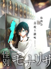 深夜放映室访谈现场